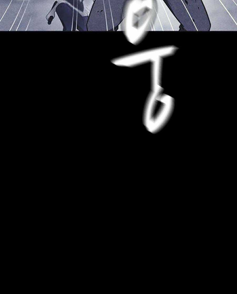 Cậu Bé Shotgun - Chapter 31 - Trang 107