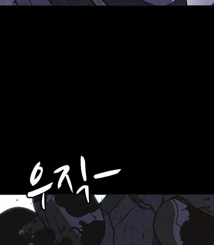 Cậu Bé Shotgun - Chapter 31 - Trang 39