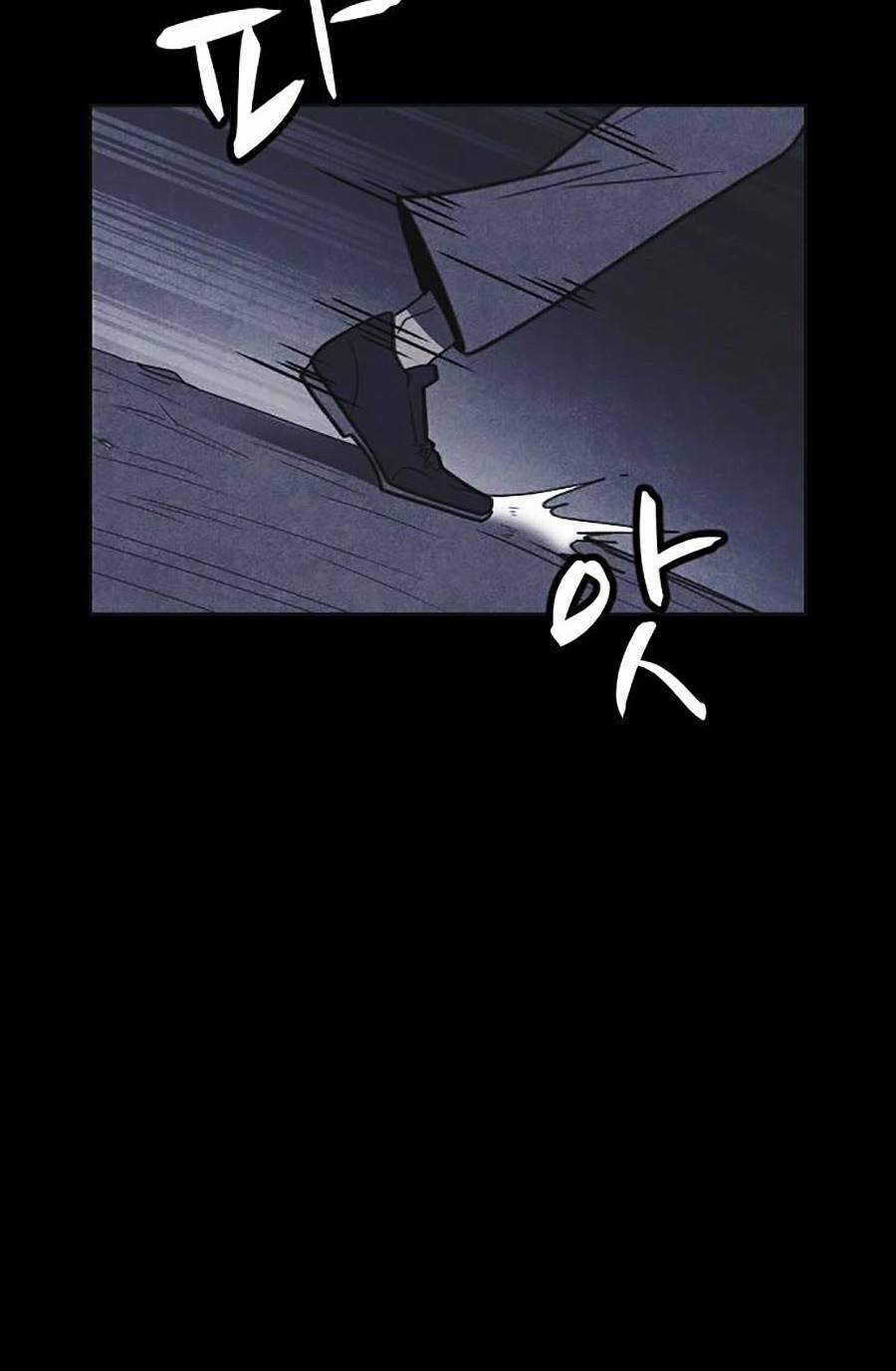 Cậu Bé Shotgun - Chapter 32 - Trang 40