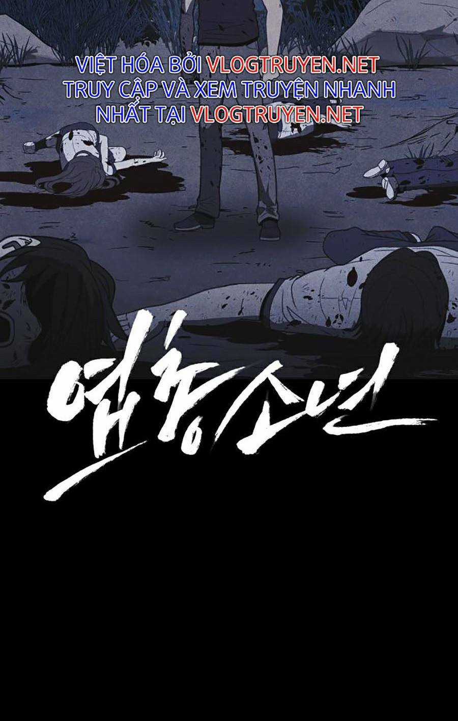 Cậu Bé Shotgun - Chapter 32 - Trang 7