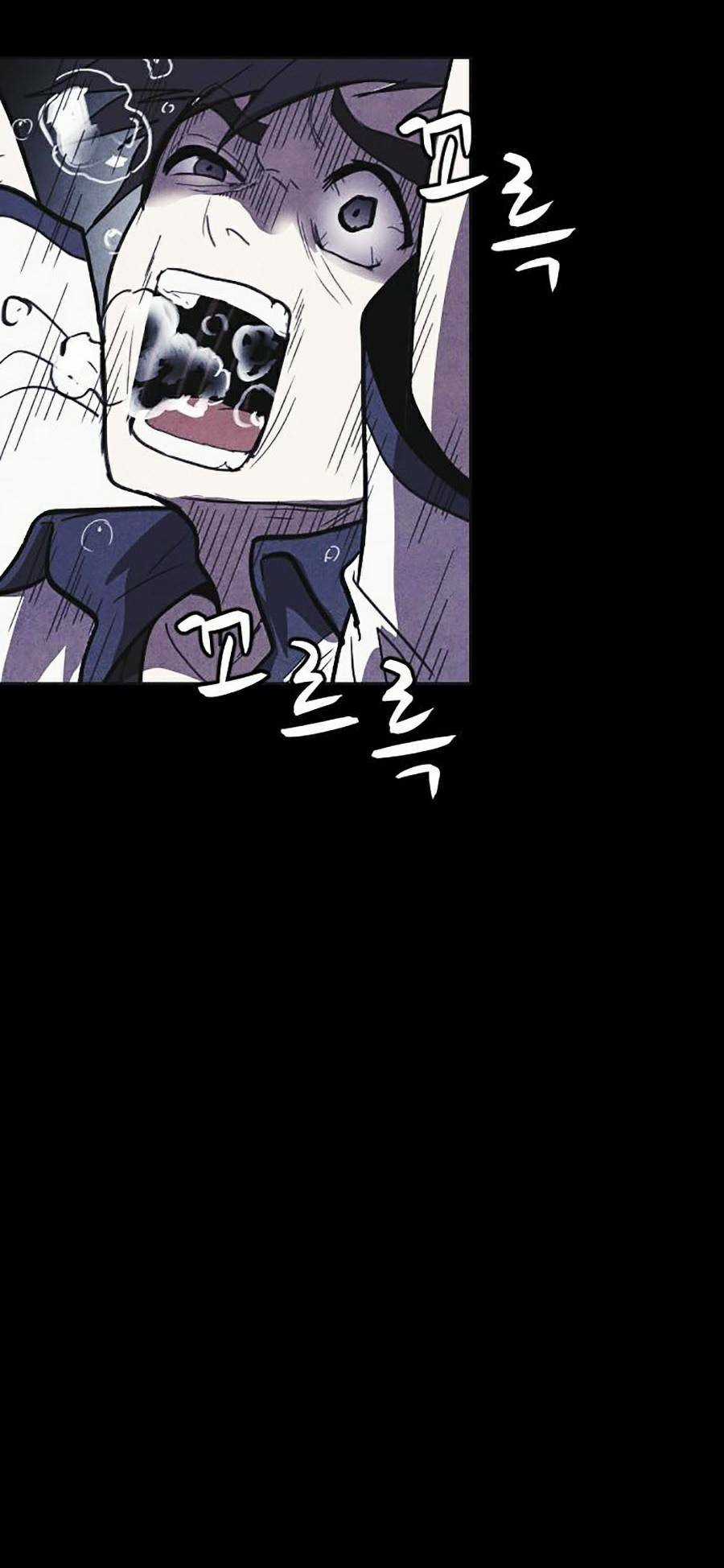 Cậu Bé Shotgun - Chapter 34 - Trang 15