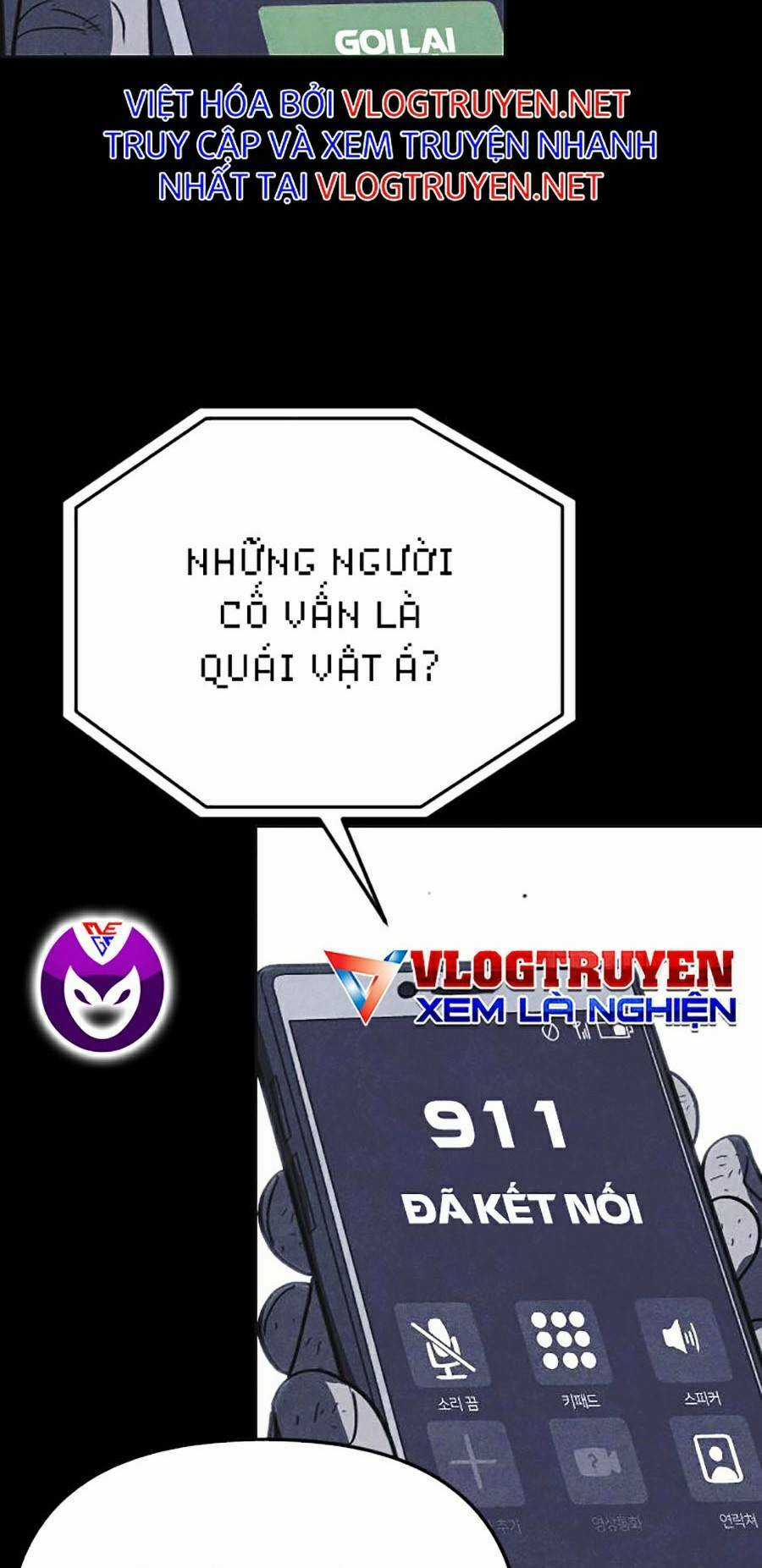 Cậu Bé Shotgun - Chapter 35 - Trang 13