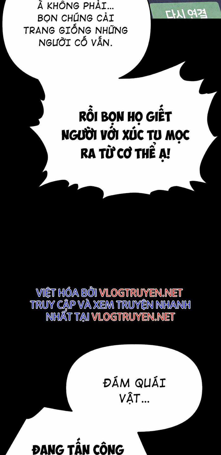 Cậu Bé Shotgun - Chapter 35 - Trang 14