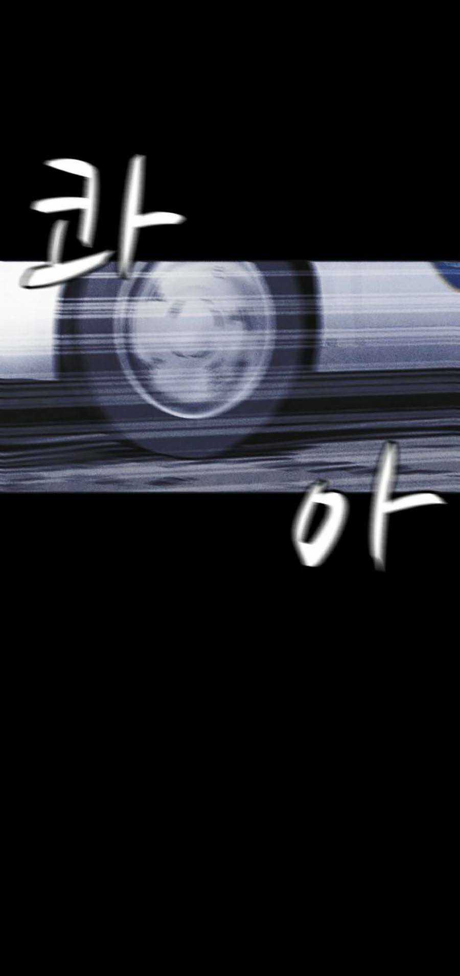 Cậu Bé Shotgun - Chapter 35 - Trang 60