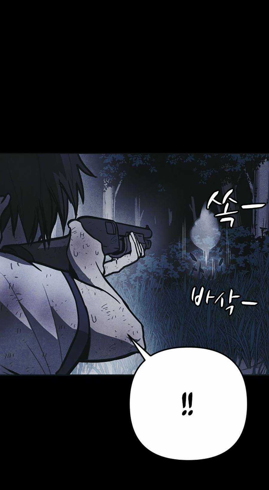 Cậu Bé Shotgun - Chapter 39 - Trang 45