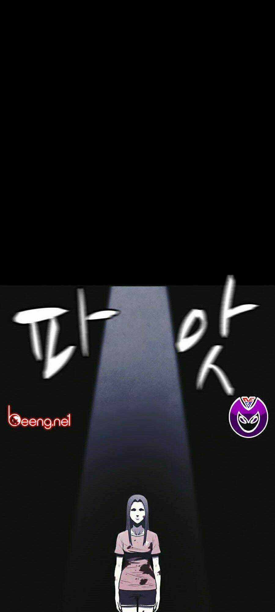 Cậu Bé Shotgun - Chapter 4 - Trang 107