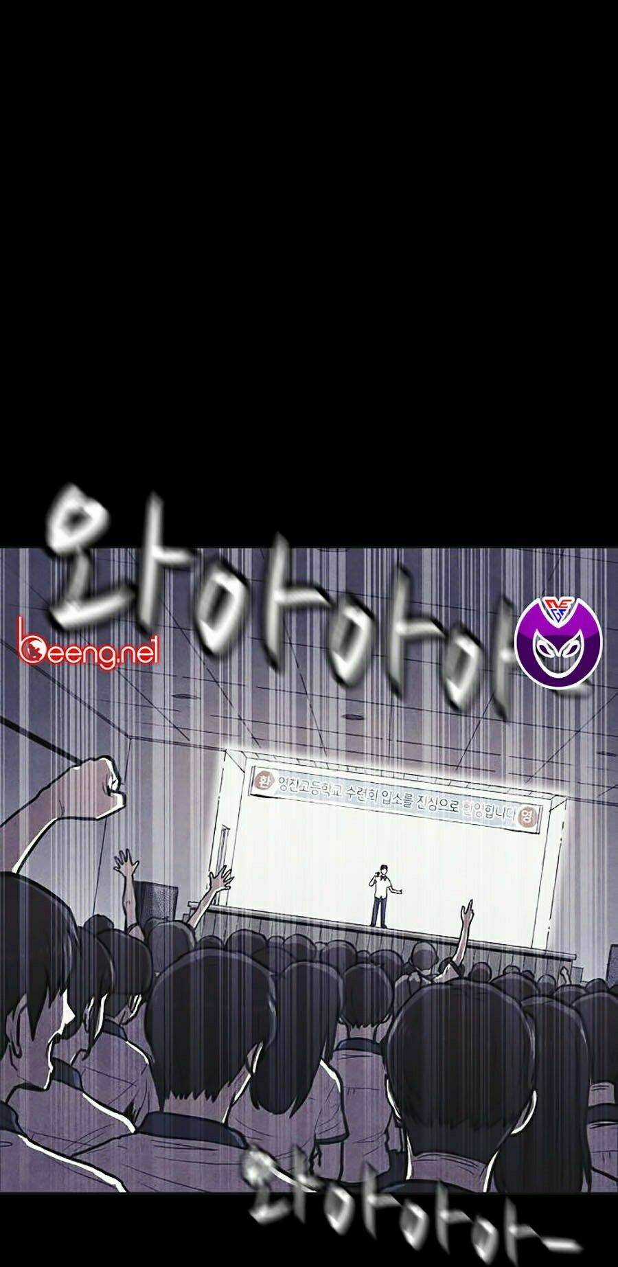 Cậu Bé Shotgun - Chapter 4 - Trang 21