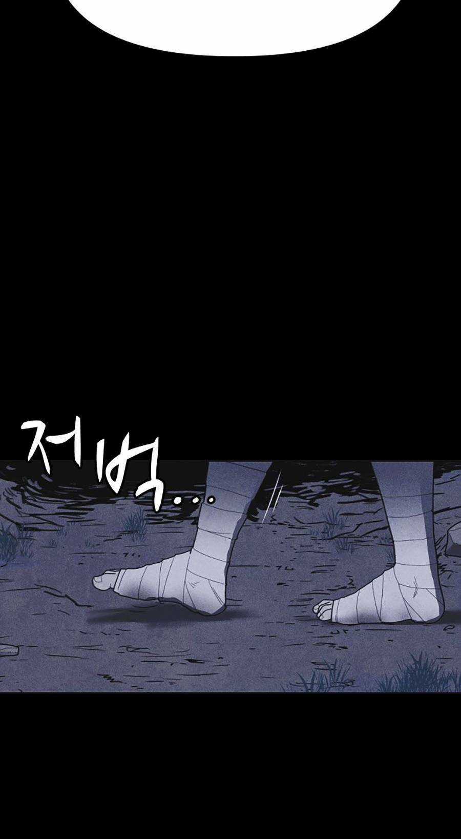 Cậu Bé Shotgun - Chapter 40 - Trang 114