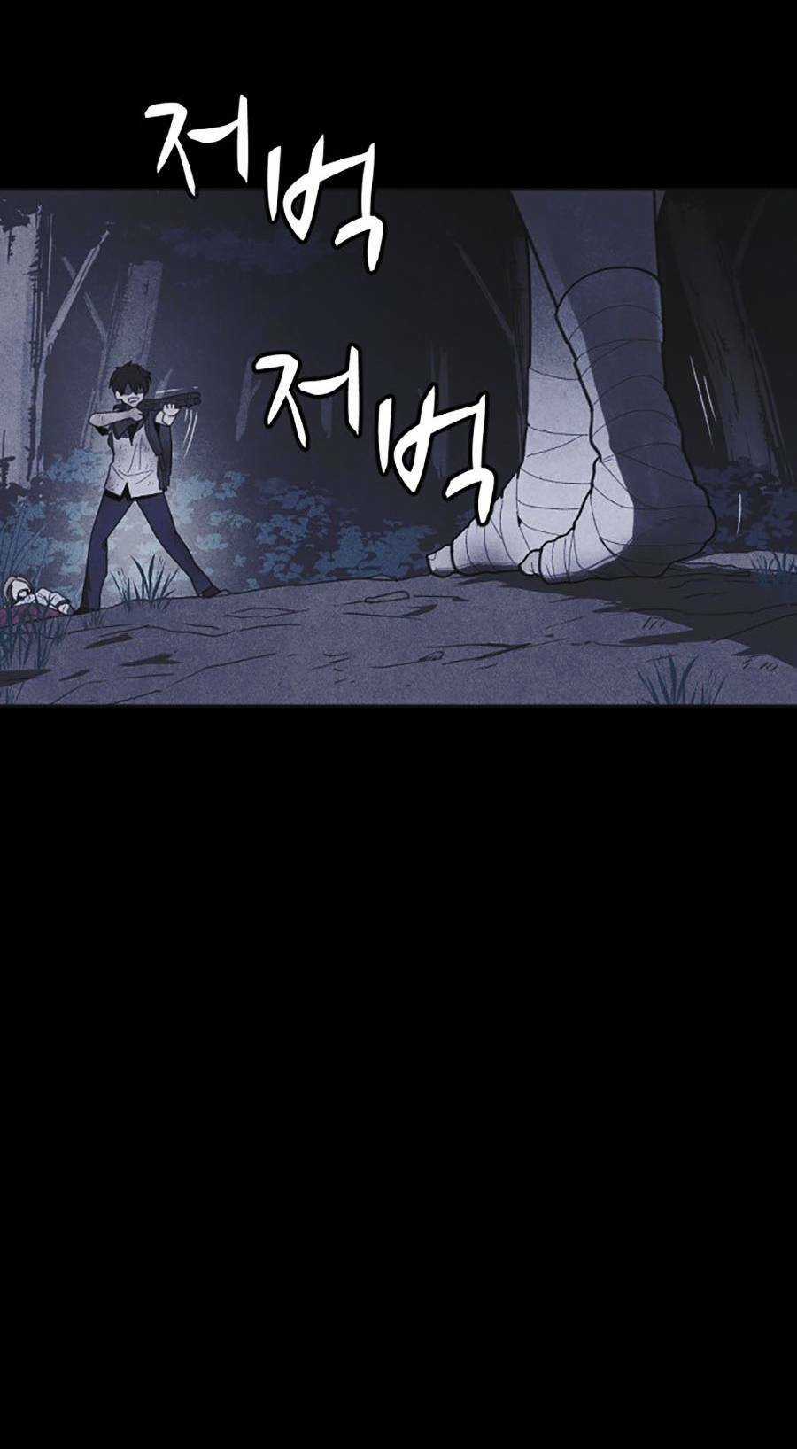 Cậu Bé Shotgun - Chapter 40 - Trang 115