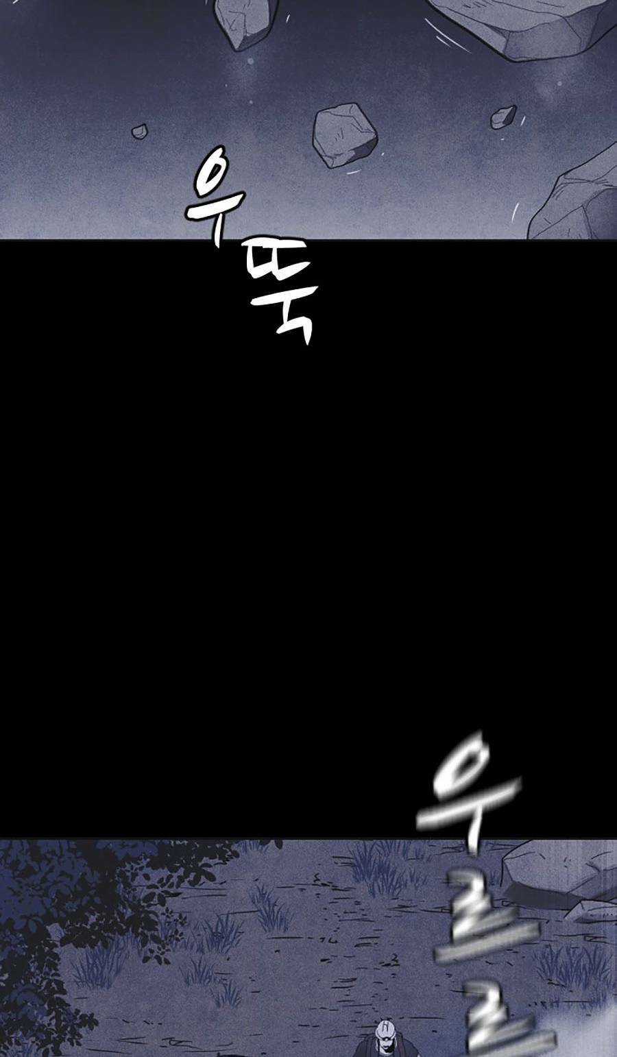 Cậu Bé Shotgun - Chapter 40 - Trang 68