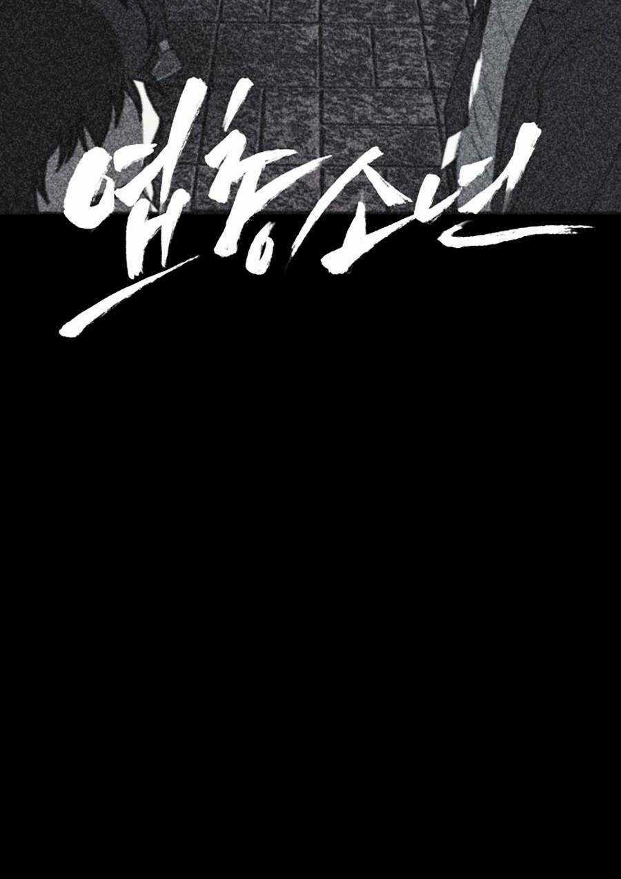 Cậu Bé Shotgun - Chapter 41 - Trang 26