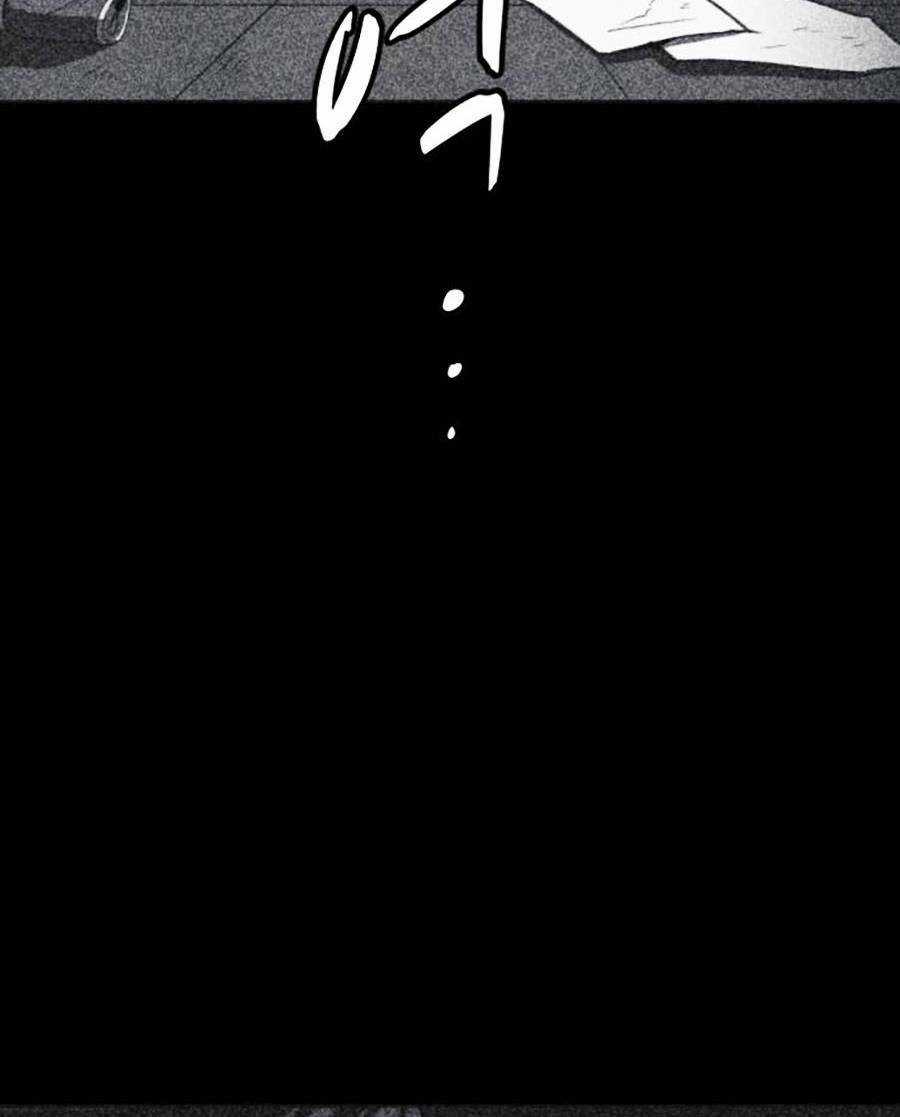 Cậu Bé Shotgun - Chapter 42 - Trang 5