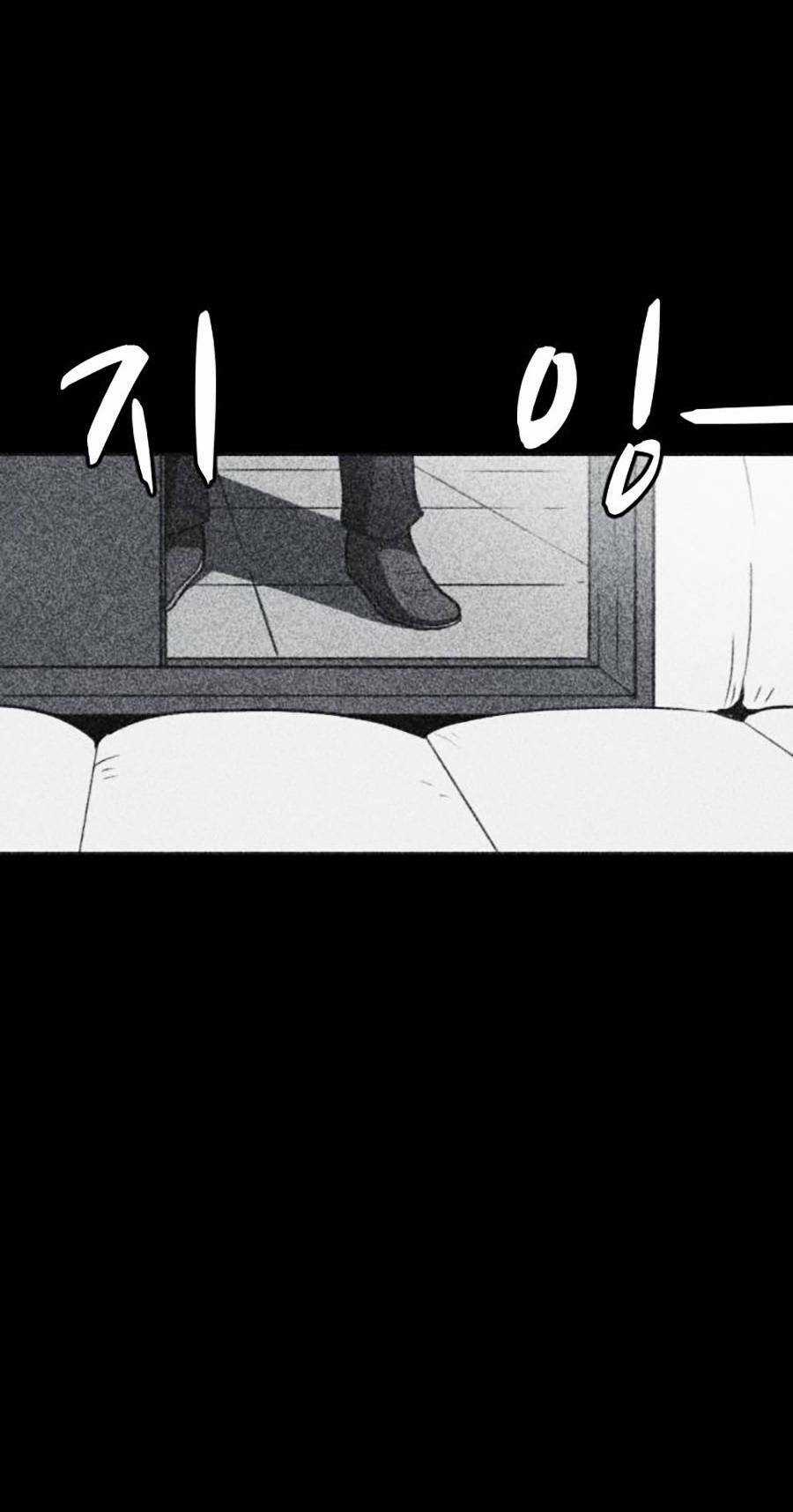 Cậu Bé Shotgun - Chapter 42 - Trang 47