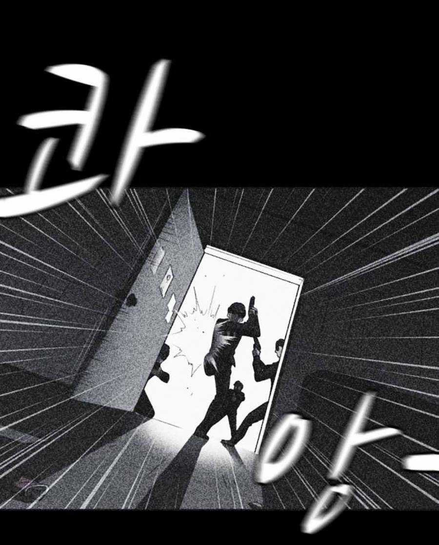 Cậu Bé Shotgun - Chapter 42 - Trang 7