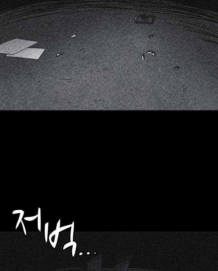 Cậu Bé Shotgun - Chapter 42 - Trang 9