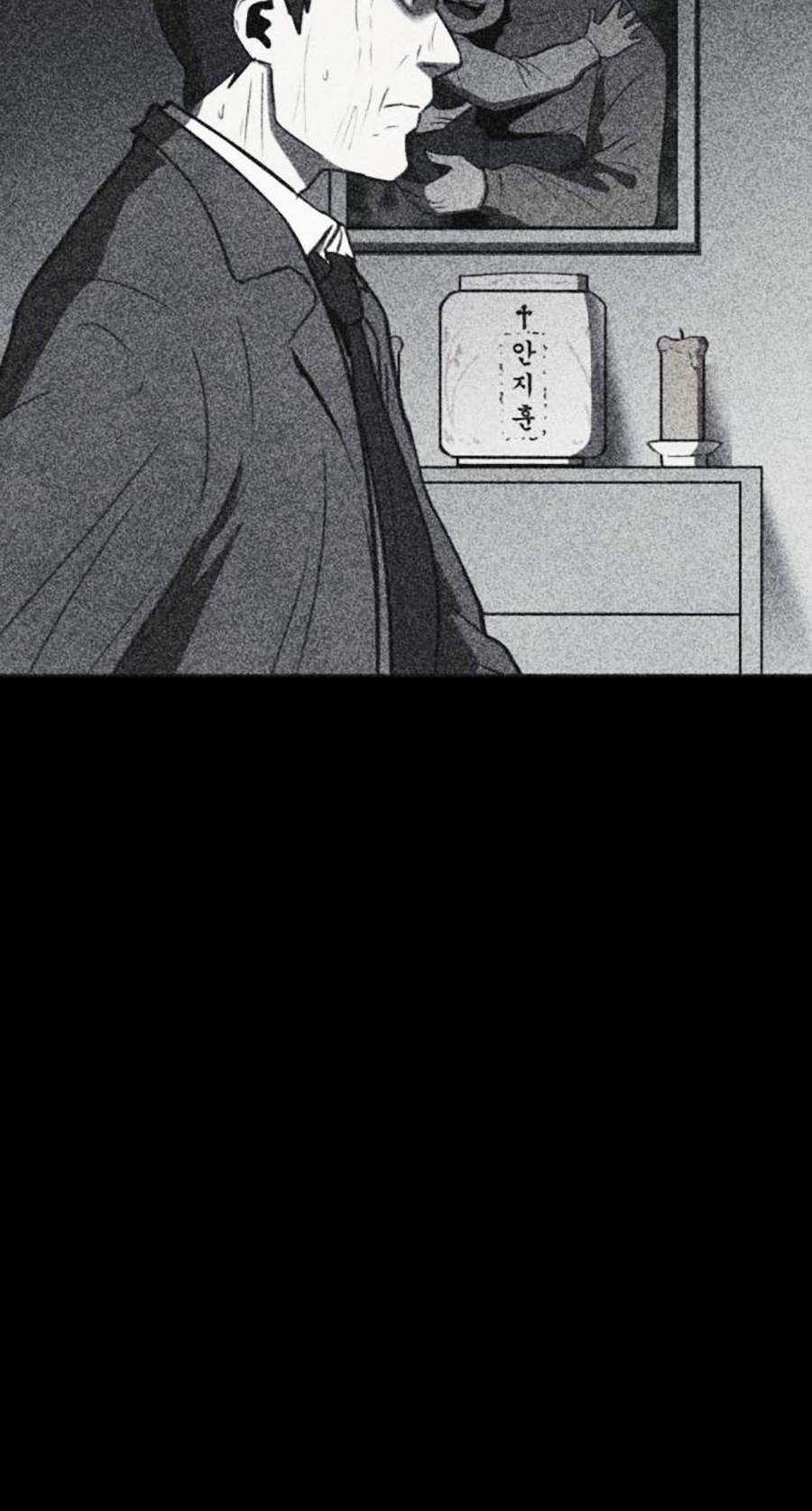 Cậu Bé Shotgun - Chapter 42 - Trang 88