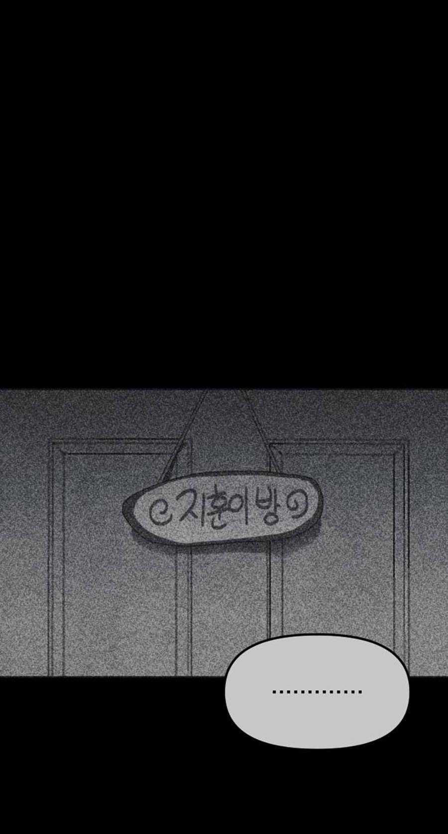 Cậu Bé Shotgun - Chapter 42 - Trang 91