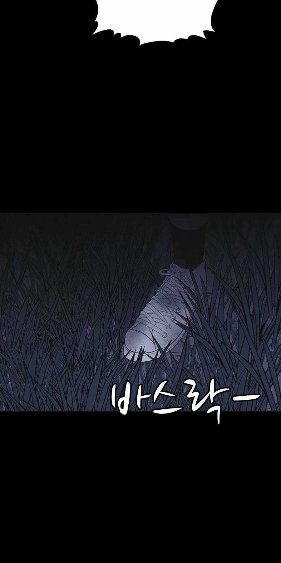 Cậu Bé Shotgun - Chapter 44 - Trang 11