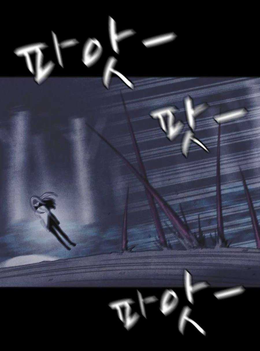 Cậu Bé Shotgun - Chapter 45 - Trang 14