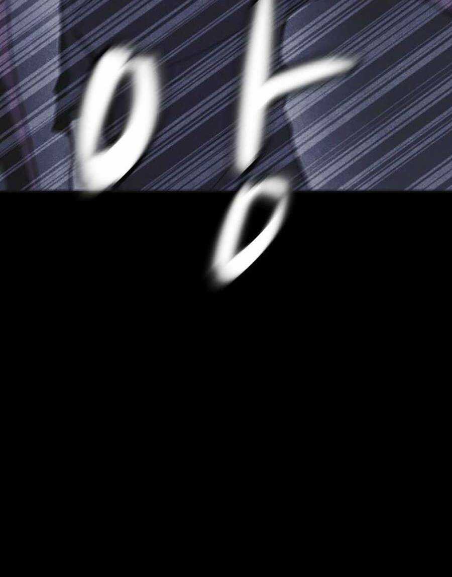 Cậu Bé Shotgun - Chapter 45 - Trang 46