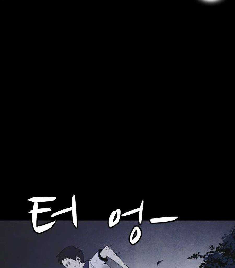 Cậu Bé Shotgun - Chapter 47 - Trang 28