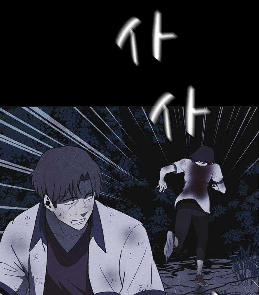 Cậu Bé Shotgun - Chapter 47 - Trang 34