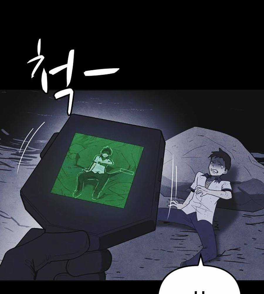 Cậu Bé Shotgun - Chapter 47 - Trang 49