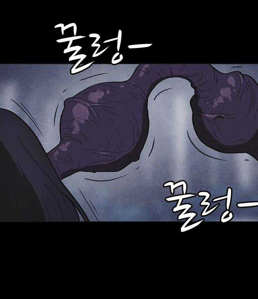 Cậu Bé Shotgun - Chapter 48 - Trang 110