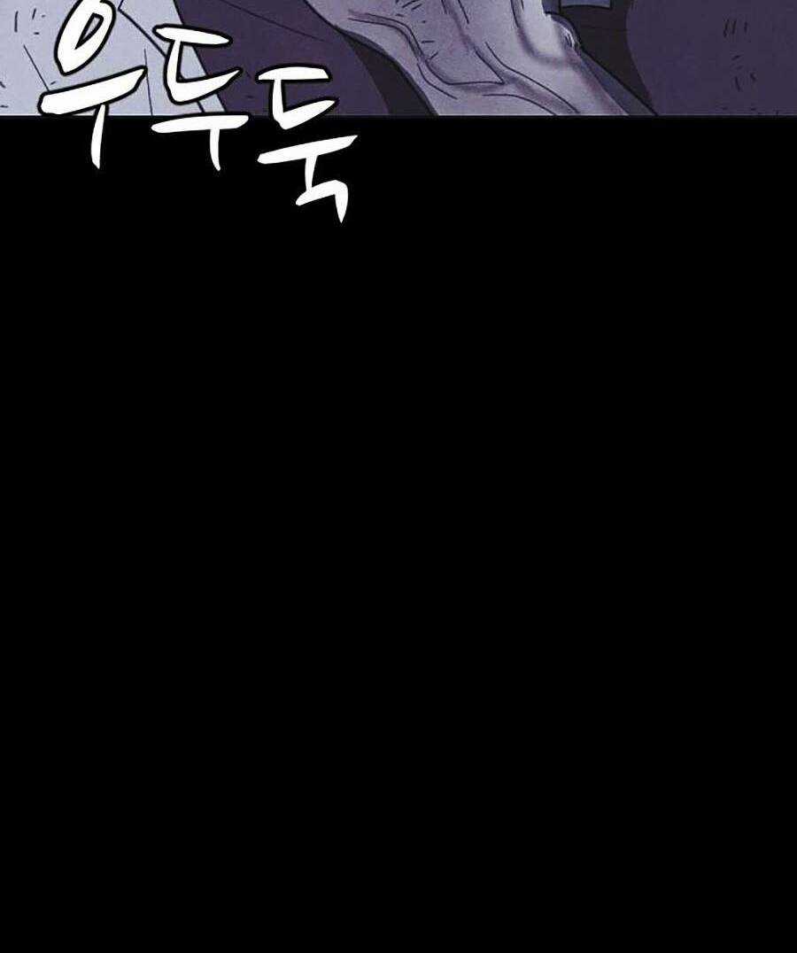 Cậu Bé Shotgun - Chapter 48 - Trang 70