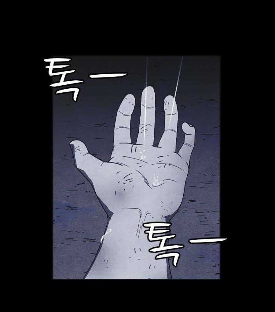 Cậu Bé Shotgun - Chapter 49 - Trang 17