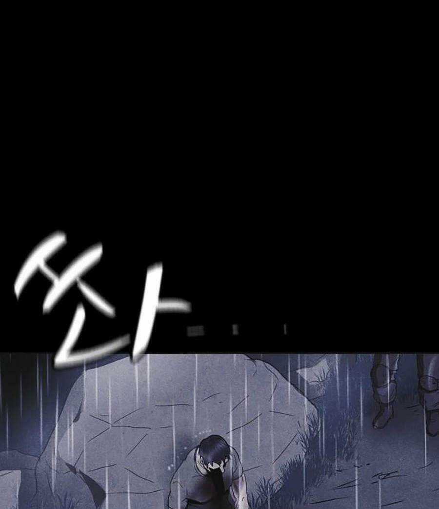 Cậu Bé Shotgun - Chapter 51 - Trang 77