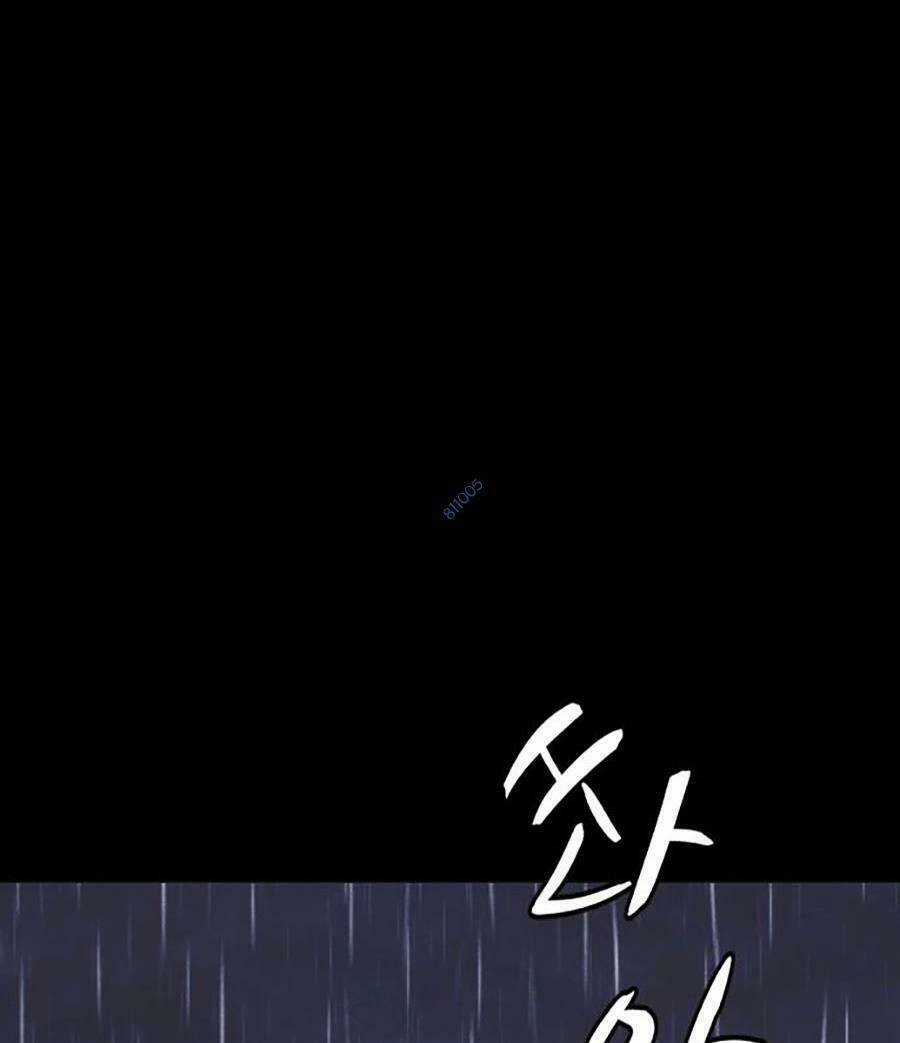 Cậu Bé Shotgun - Chapter 52 - Trang 75