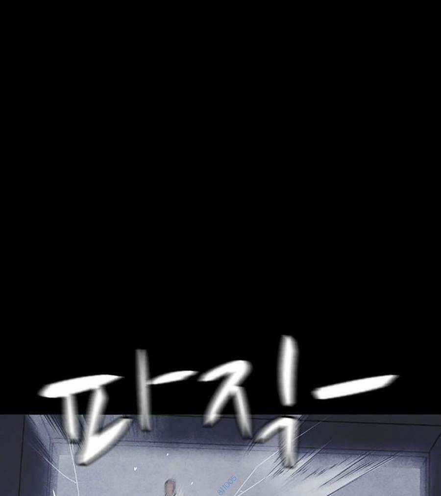 Cậu Bé Shotgun - Chapter 53 - Trang 73