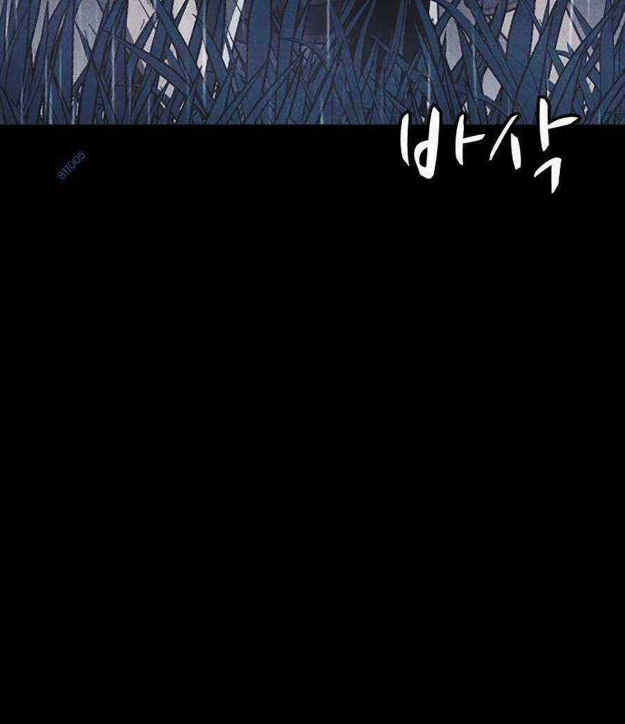 Cậu Bé Shotgun - Chapter 54 - Trang 79