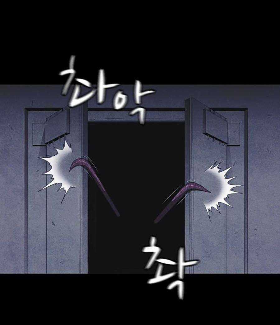 Cậu Bé Shotgun - Chapter 56 - Trang 73