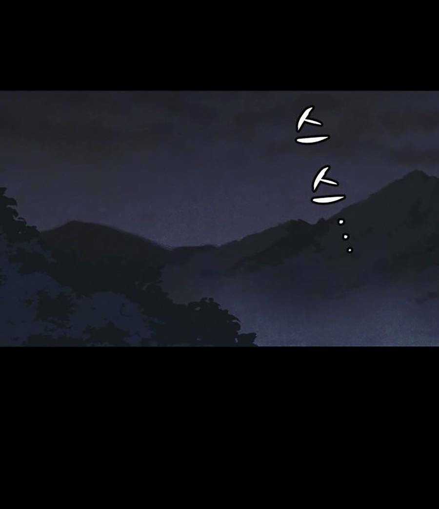 Cậu Bé Shotgun - Chapter 56 - Trang 77