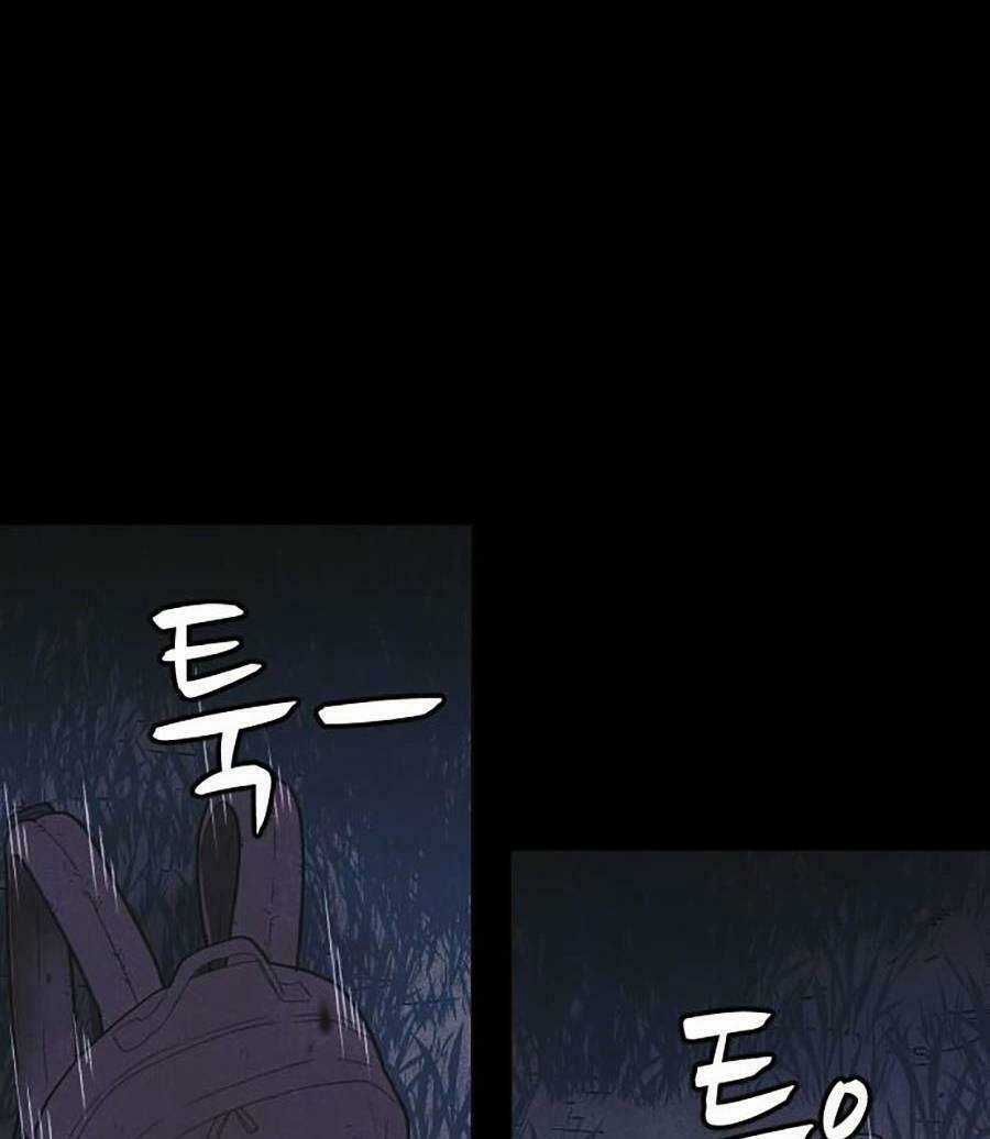 Cậu Bé Shotgun - Chapter 57 - Trang 111