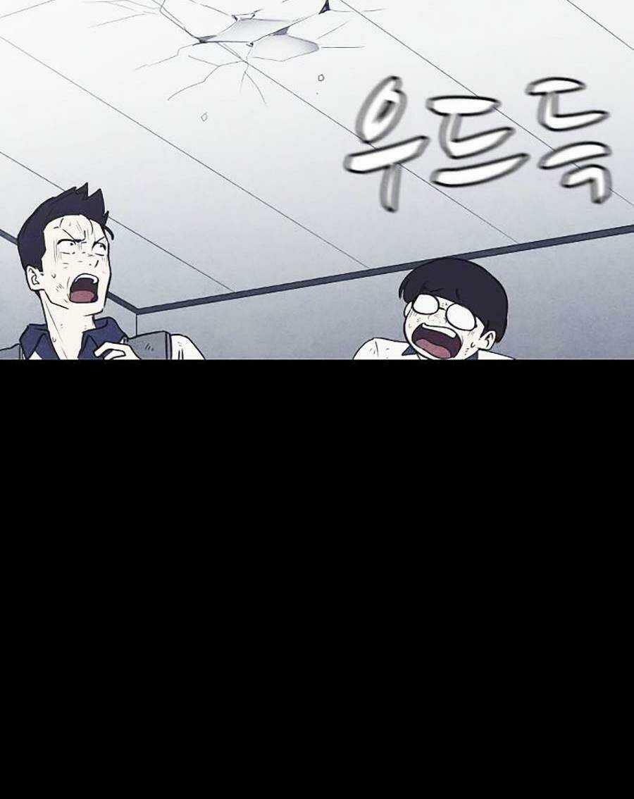 Cậu Bé Shotgun - Chapter 59 - Trang 111