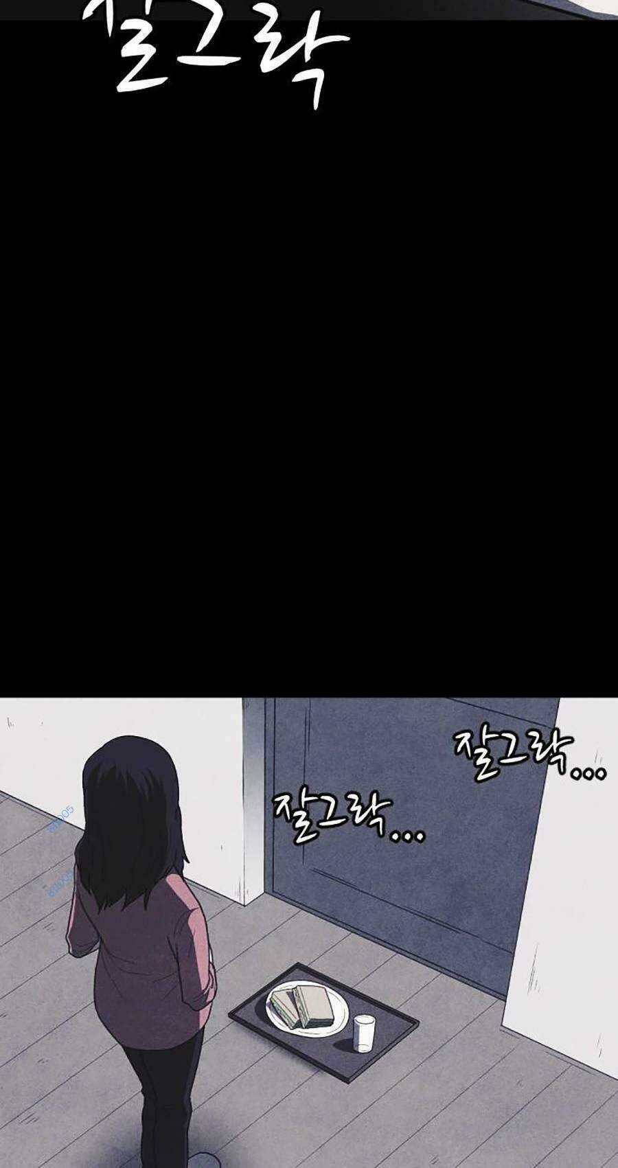 Cậu Bé Shotgun - Chapter 60 - Trang 118