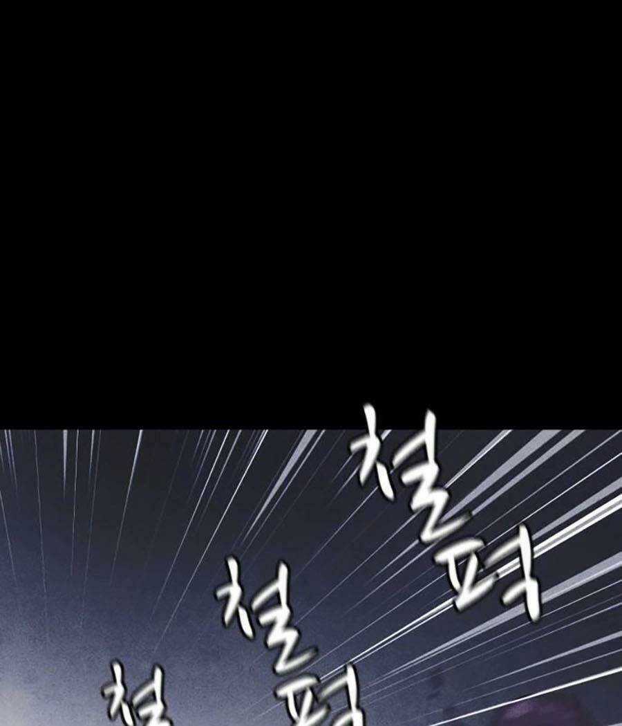 Cậu Bé Shotgun - Chapter 62 - Trang 101