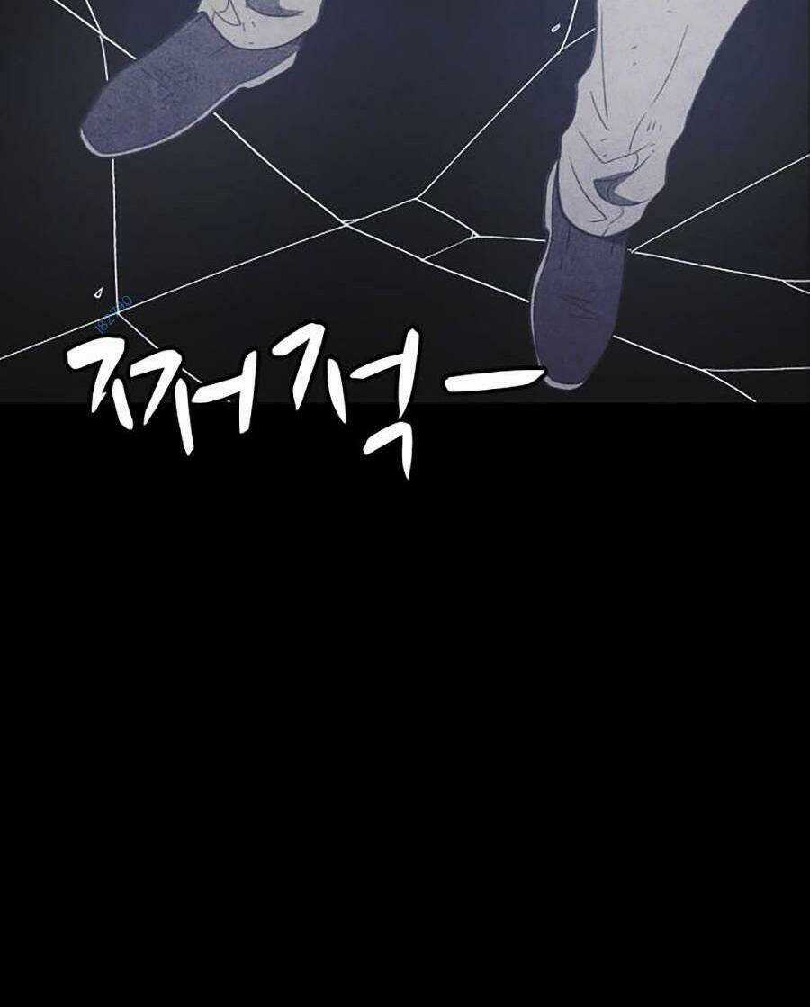 Cậu Bé Shotgun - Chapter 62 - Trang 44