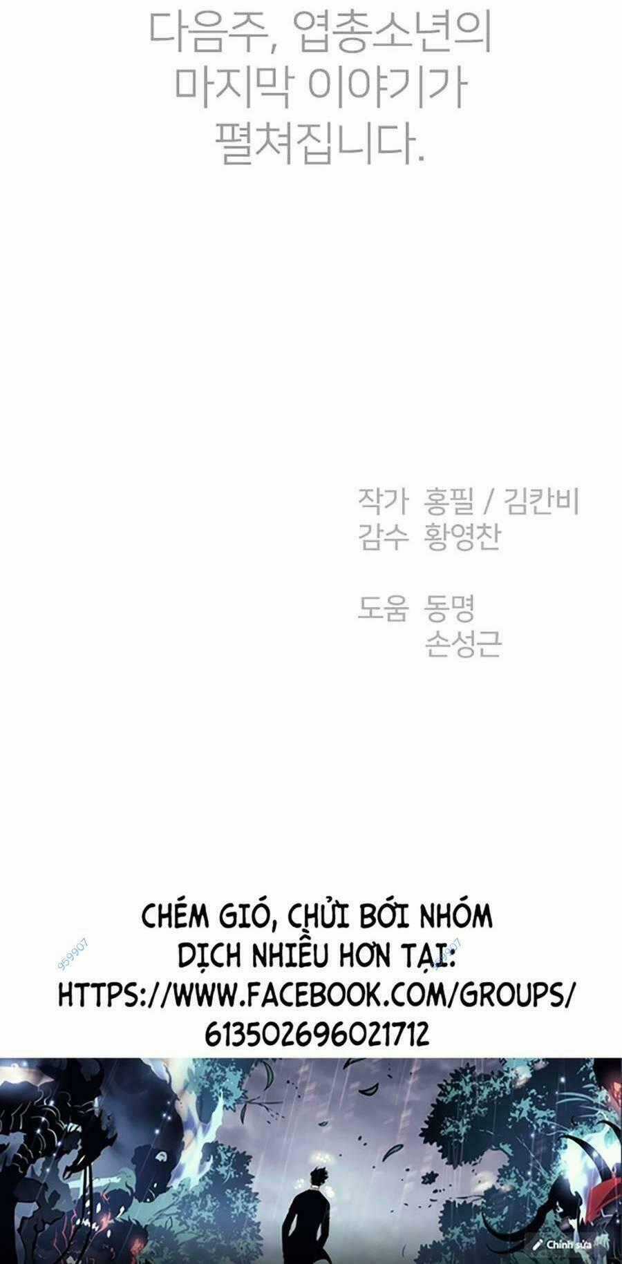 Cậu Bé Shotgun - Chapter 66 - Trang 174