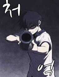 Đọc truyện Cậu Bé Shotgun