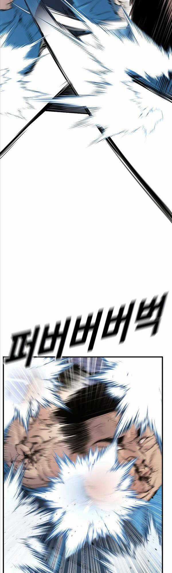 Cậu Bé Tội Phạm - Chapter 1 - Trang 108