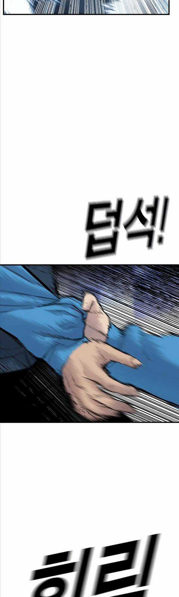 Cậu Bé Tội Phạm - Chapter 1 - Trang 109