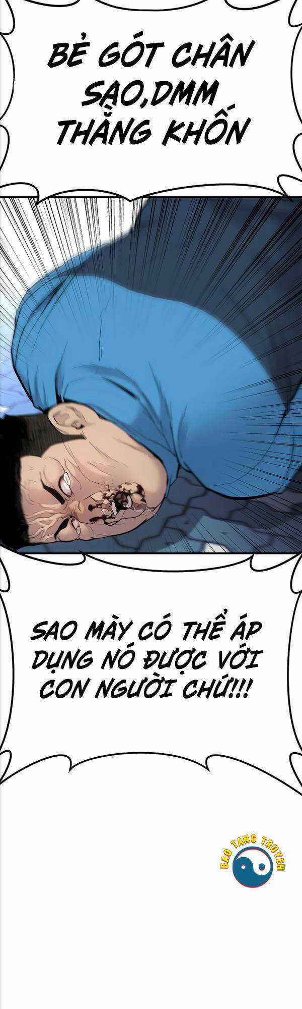 Cậu Bé Tội Phạm - Chapter 1 - Trang 122