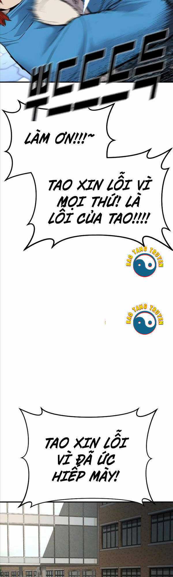 Cậu Bé Tội Phạm - Chapter 1 - Trang 130