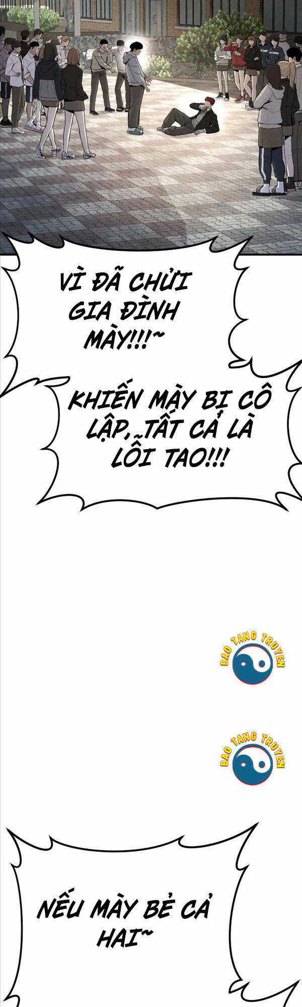 Cậu Bé Tội Phạm - Chapter 1 - Trang 131