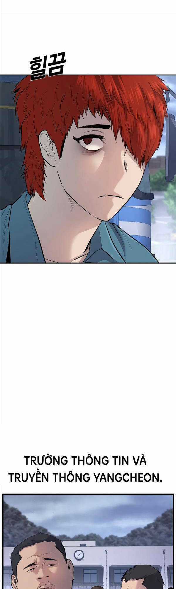 Cậu Bé Tội Phạm - Chapter 1 - Trang 22