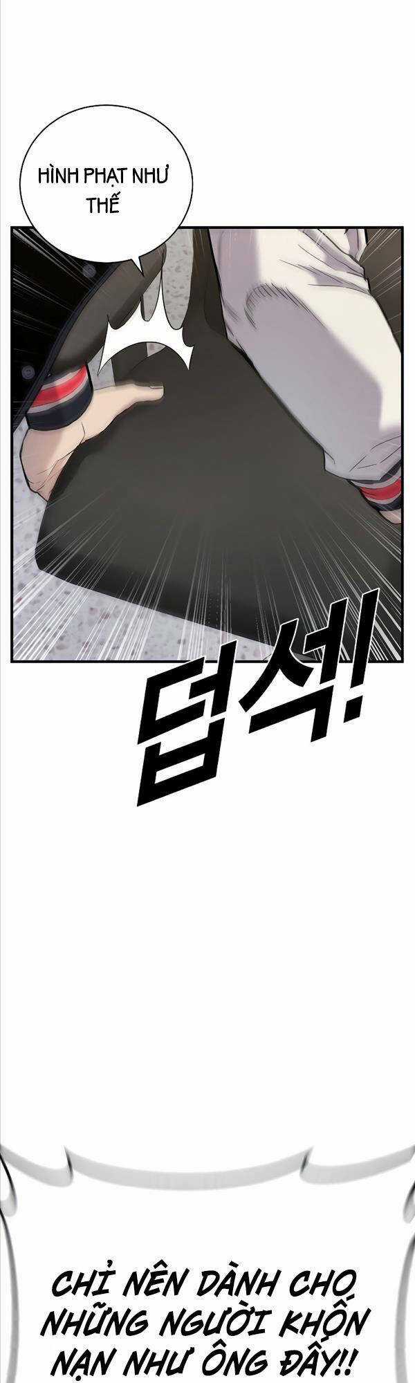 Cậu Bé Tội Phạm - Chapter 1 - Trang 6